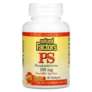 Natural Factors PS, 100 Mg, 120 Softgels