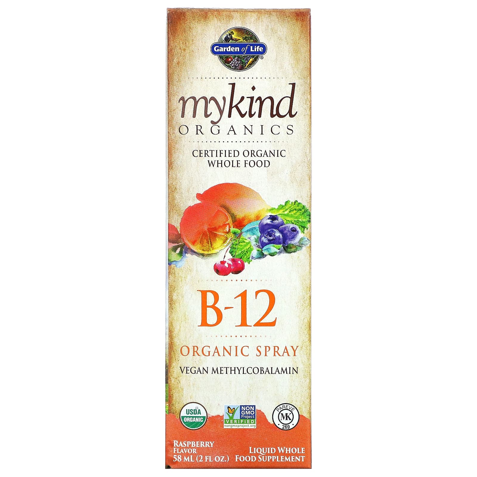 Garden of Life Mykind Organics B12 Organic Spray Raspberry 58 Ml